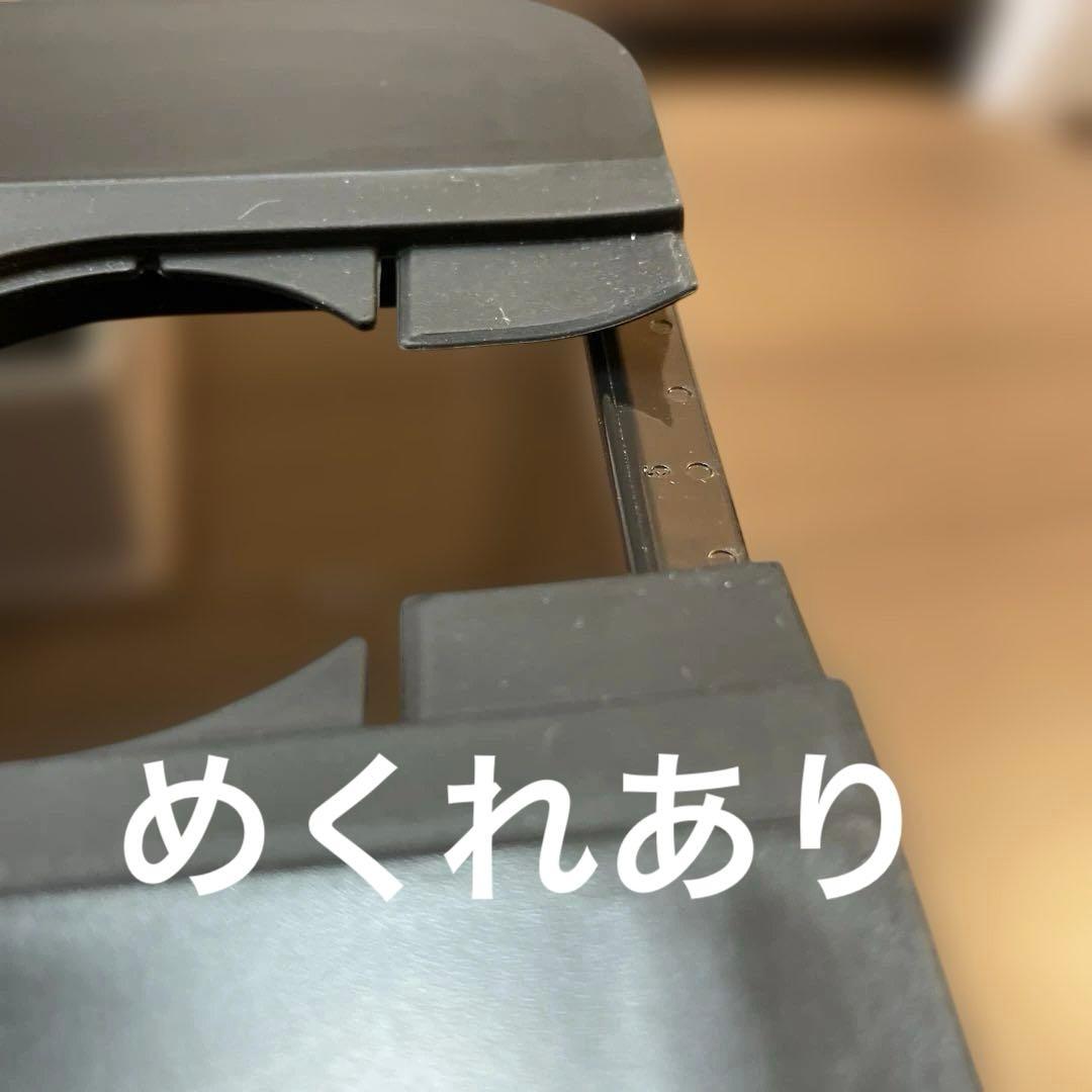 BONIQ3.0　スターターセット 低温調理器 　12L 土日発送