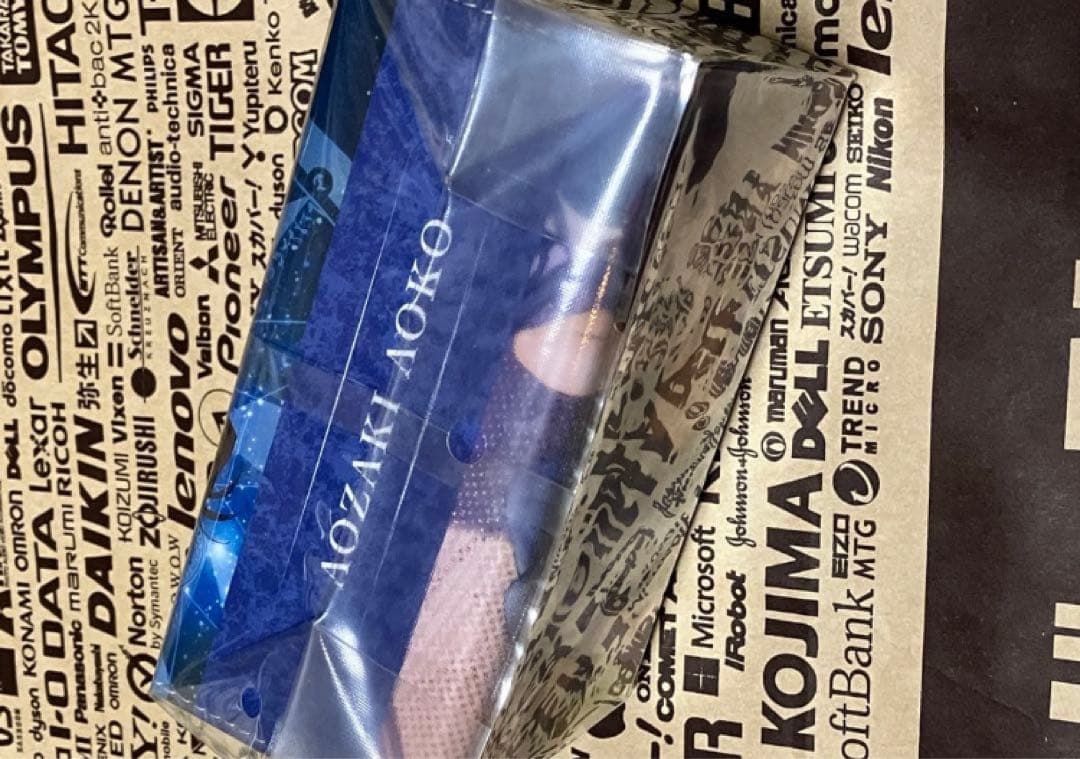 合皮製デッキケースW 魔法使いの夜「蒼崎青子」