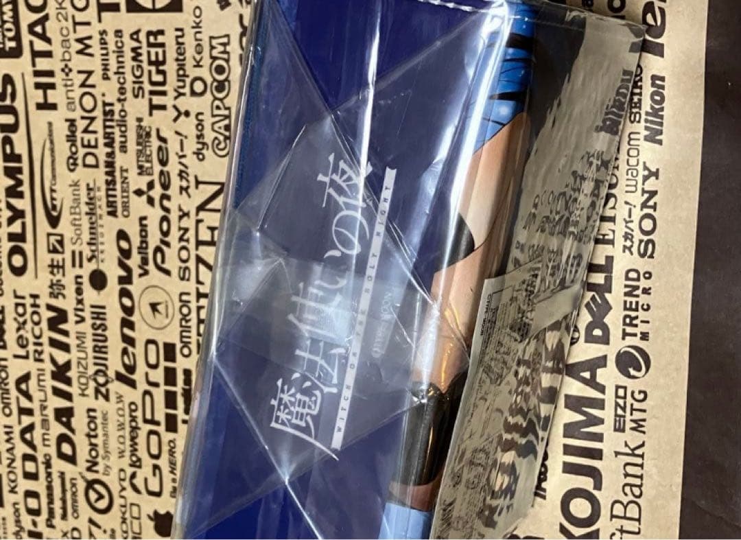 合皮製デッキケースW 魔法使いの夜「蒼崎青子」