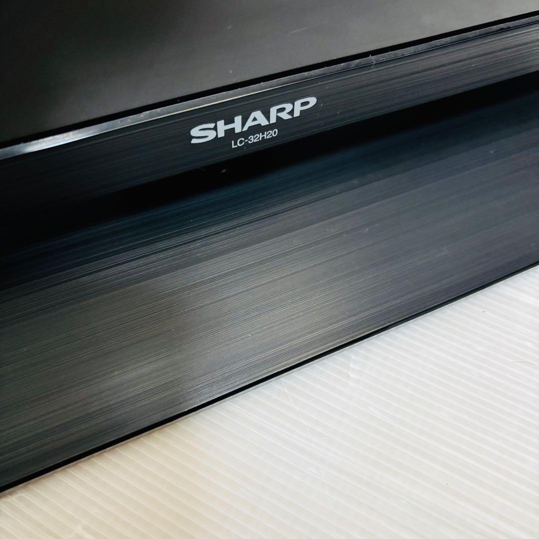 SHARP 32インチ液晶テレビ LC-32H20 2015年製 初期化済み