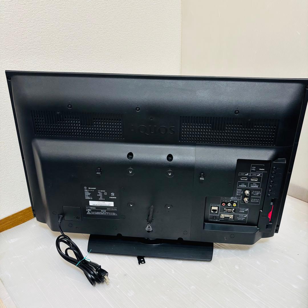 SHARP 32インチ液晶テレビ LC-32H20 2015年製 初期化済み