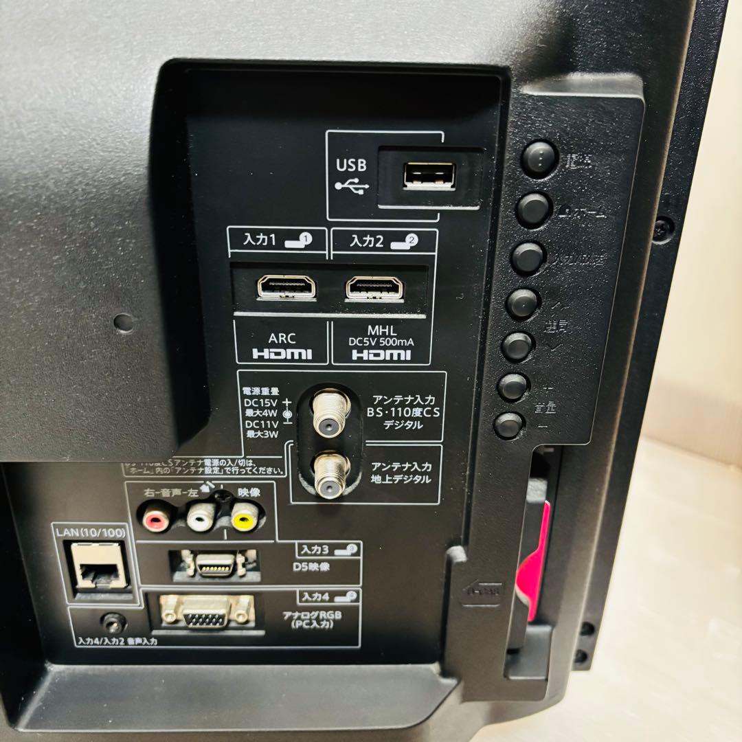 SHARP 32インチ液晶テレビ LC-32H20 2015年製 初期化済み