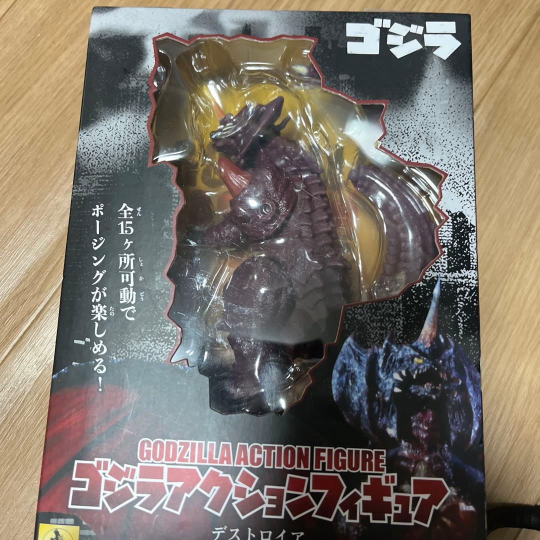 超合金メカゴジラ2004 ブラックバージョン プラスアルファ