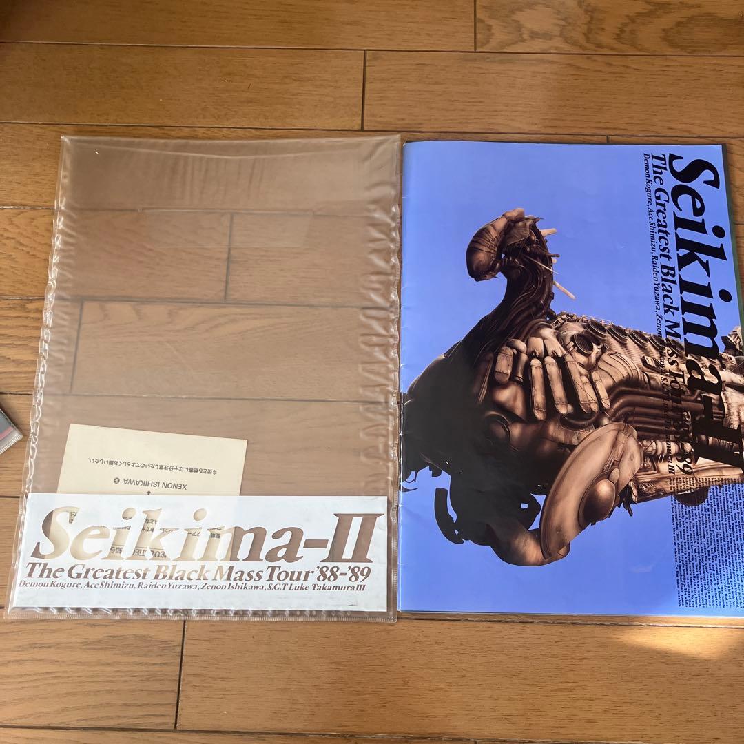 聖飢魔Ⅱ/ピンナップ付きパンフレット3種セット