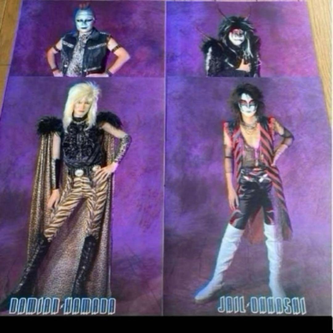 聖飢魔Ⅱ/ピンナップ付きパンフレット3種セット