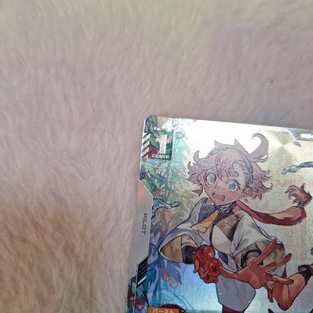 ガンダムカードゲーム　スレッタマーキュリー　パラレル