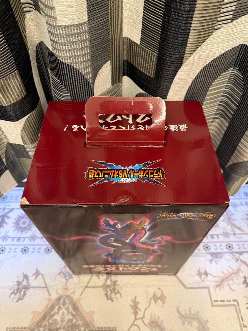 一番くじ ドラゴンボール超 ラストワン賞 神龍フィギュア 国内正規品 未開封