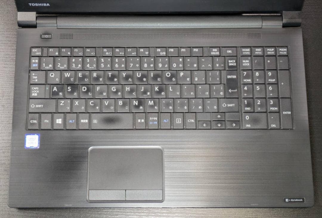 【電池優良】dynabook /ノートパソコン/Windows11/オフィス付き