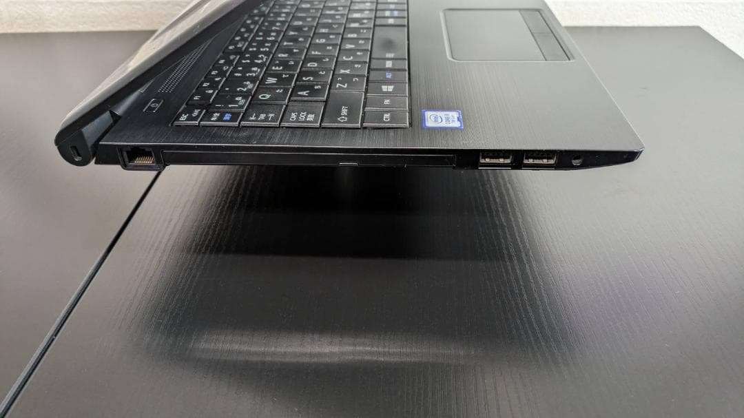 【電池優良】dynabook /ノートパソコン/Windows11/オフィス付き