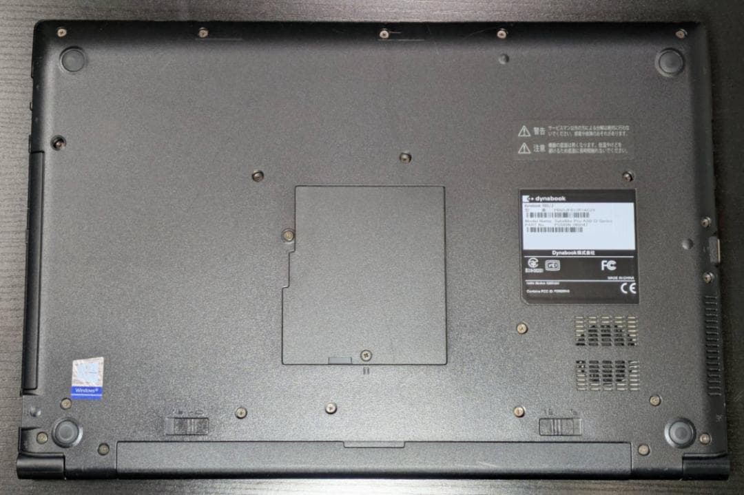 【電池優良】dynabook /ノートパソコン/Windows11/オフィス付き