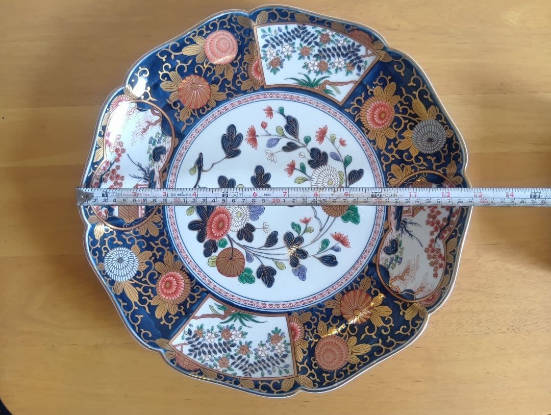 有田焼 琳派 古伊万里様式 賞美堂【盛皿・大】