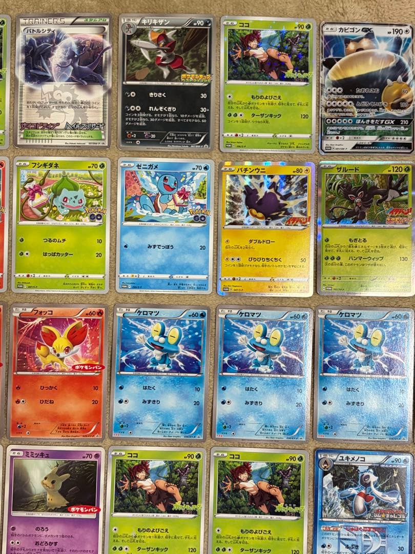 ポケモンカード　まとめ売り　プロモカードなど　１０５枚　引退品