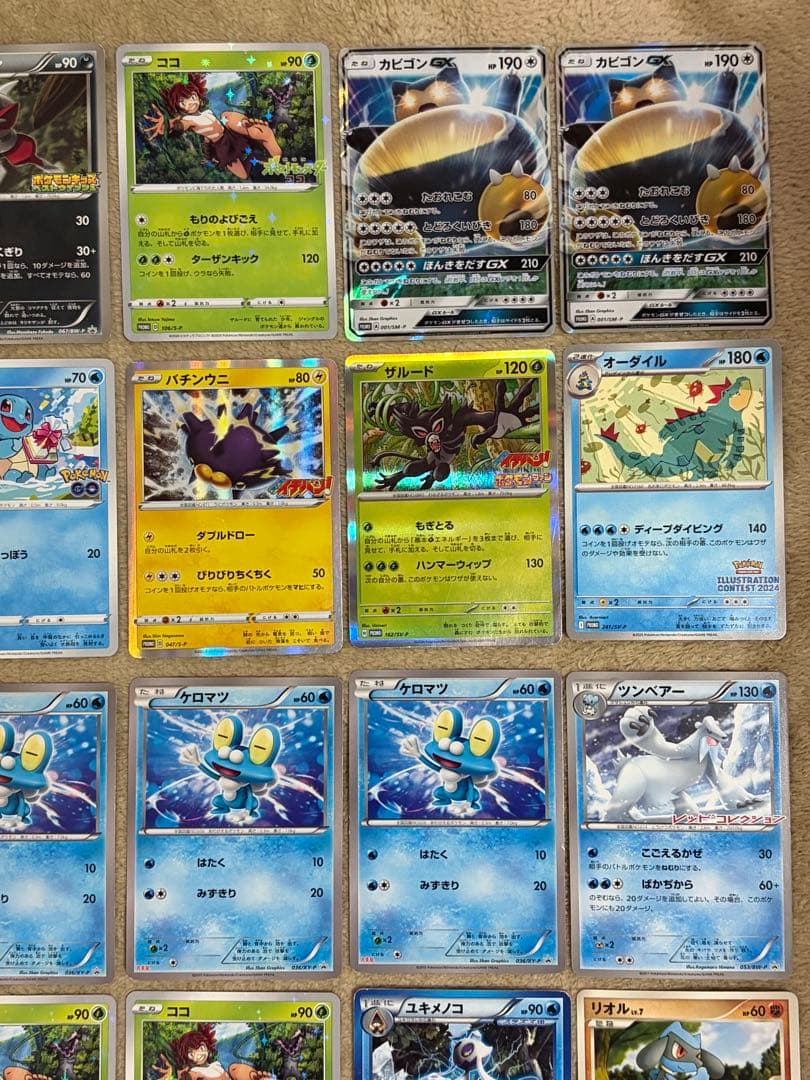ポケモンカード　まとめ売り　プロモカードなど　１０５枚　引退品