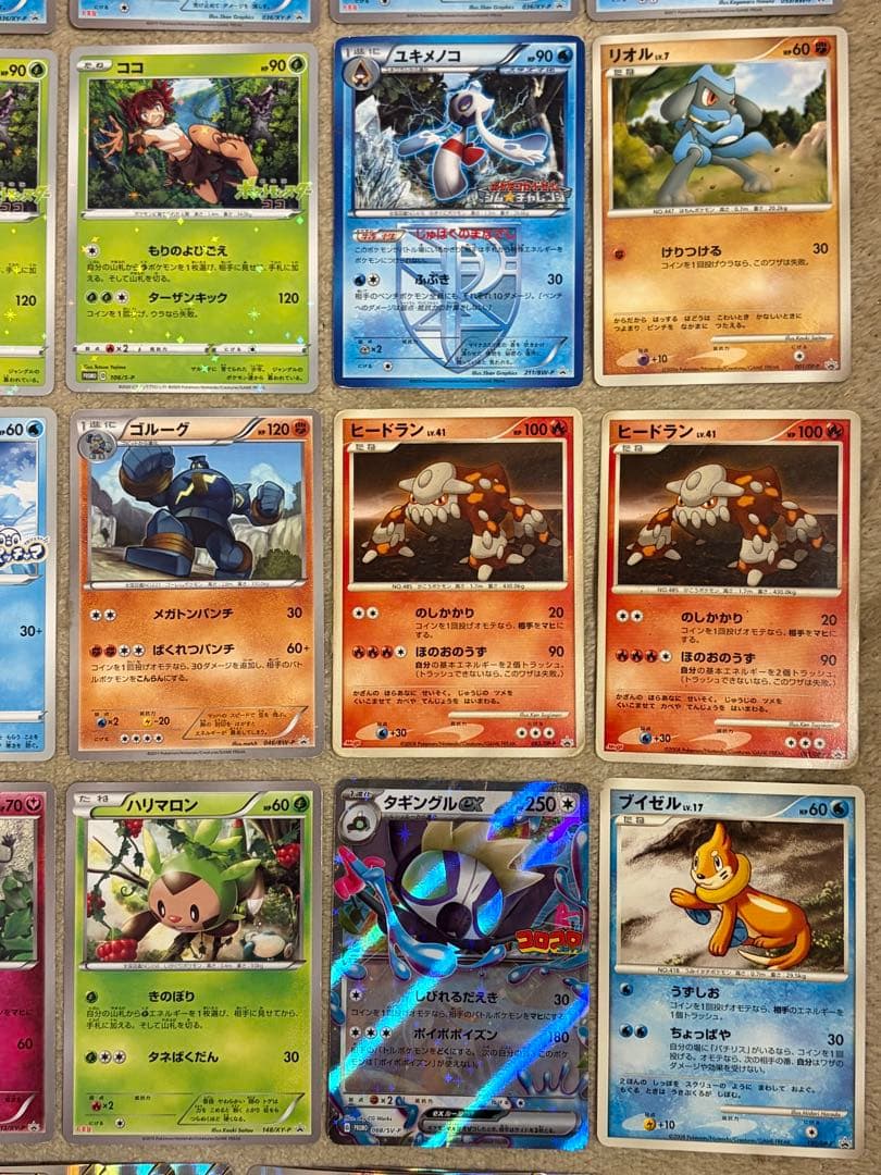 ポケモンカード　まとめ売り　プロモカードなど　１０５枚　引退品
