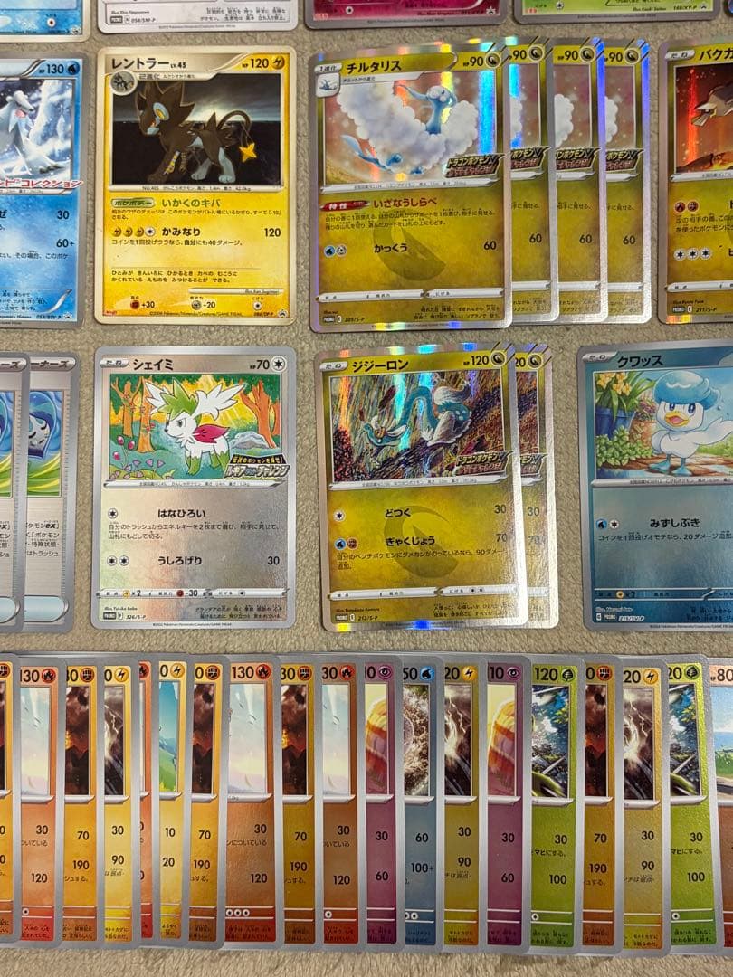 ポケモンカード　まとめ売り　プロモカードなど　１０５枚　引退品