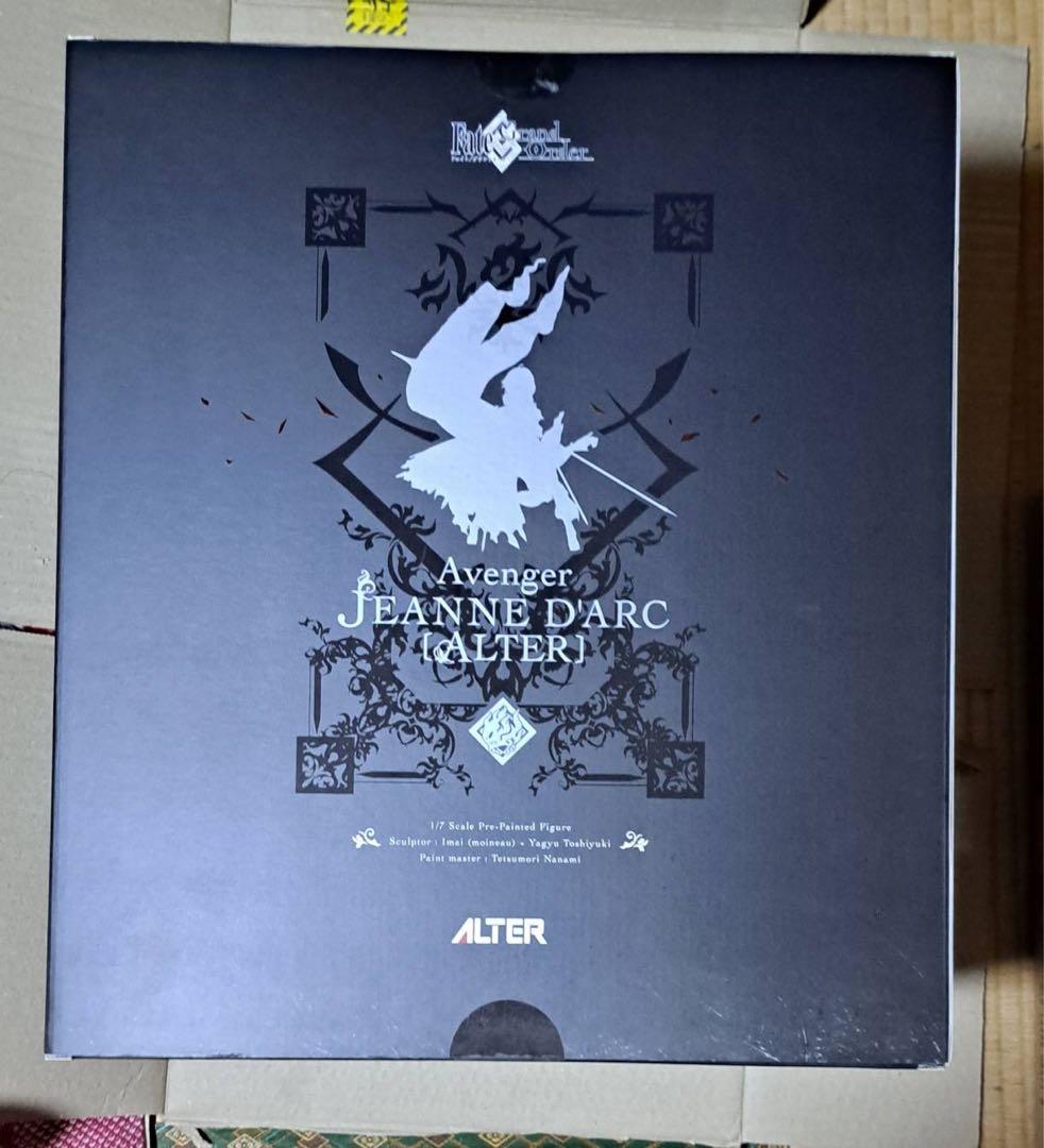 FGO アヴェンジャー／ジャンヌ・ダルク〔オルタ〕 スケール フィギュア