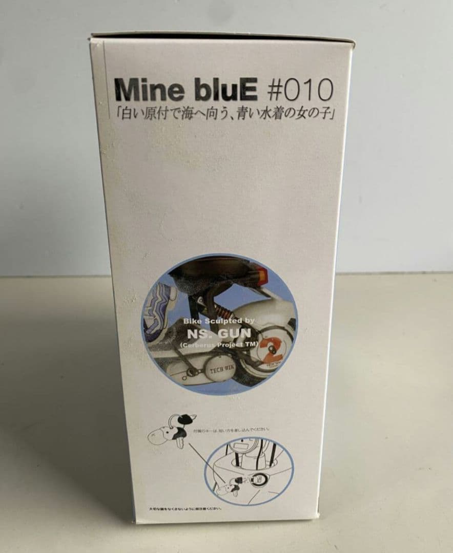 Creators’ Labo CL#005 吉崎観音 YAMATO