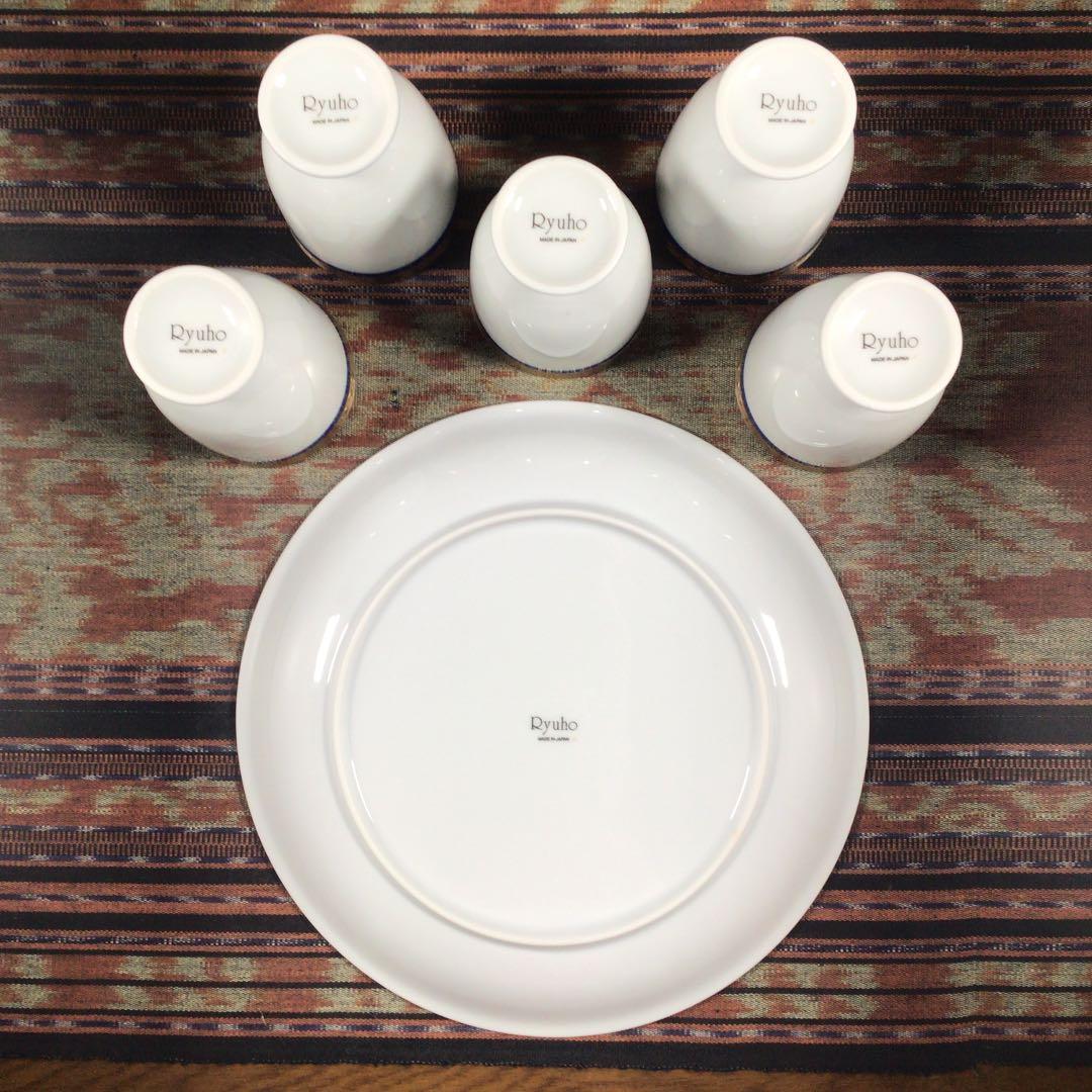 三洋陶器　龍峰　『ロイヤルピュア　サロンセット』　カップ　5杯　大皿