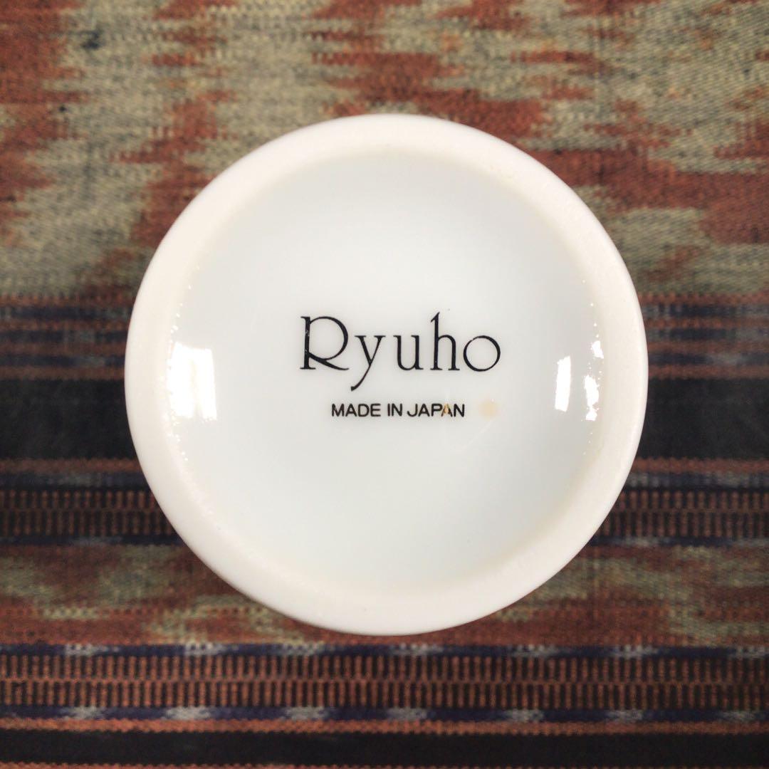 三洋陶器　龍峰　『ロイヤルピュア　サロンセット』　カップ　5杯　大皿