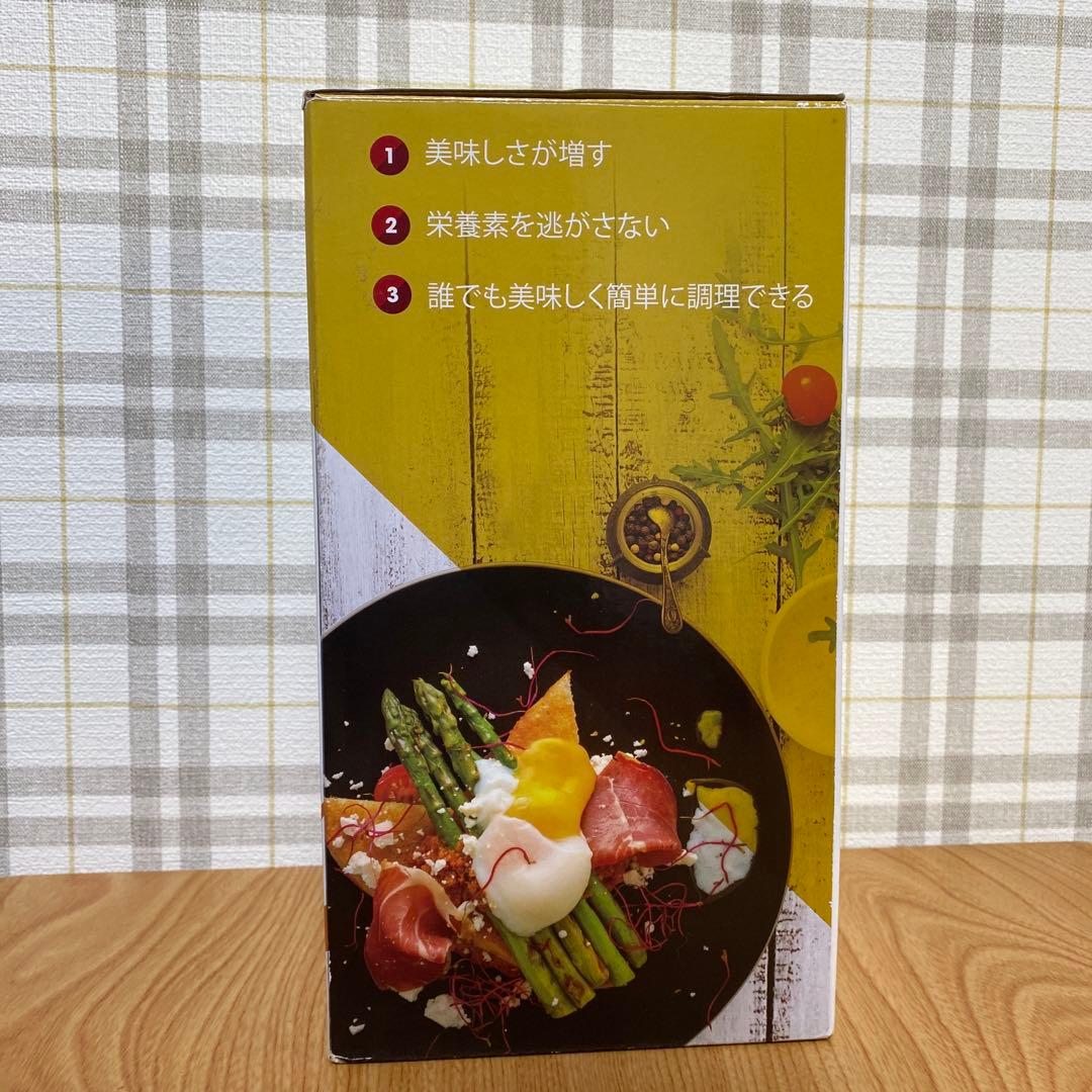 【掲載12/25迄】WEVAC　低温調理器　折り畳み式　レシピ集付属