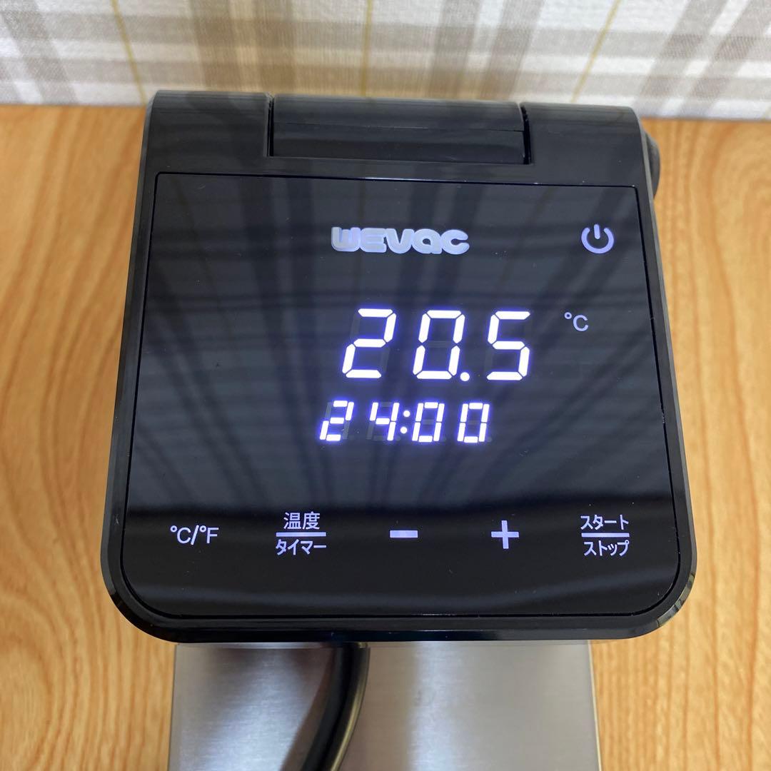 【掲載12/25迄】WEVAC　低温調理器　折り畳み式　レシピ集付属
