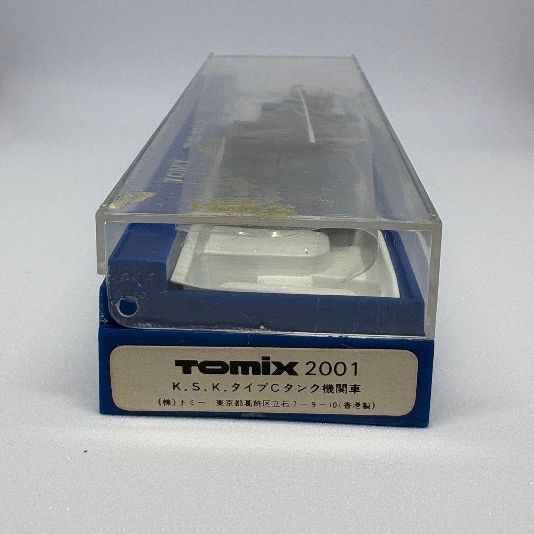 【激レア⭐︎美品】TOMIX 2001 KSKタイプ Cタンク蒸気機関車 Nゲージ