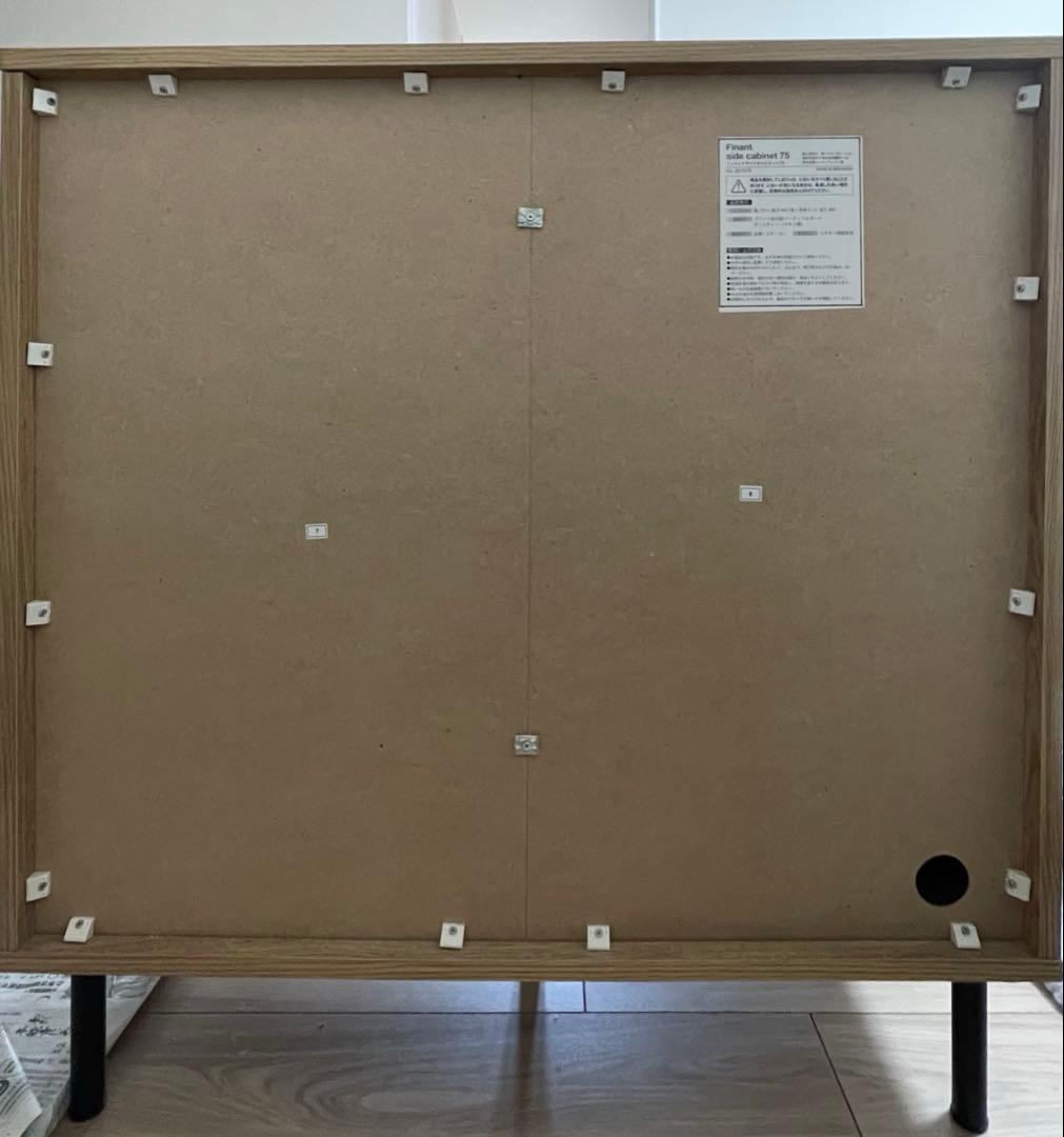 LOWYA ラタン調キャビネット リビングボード