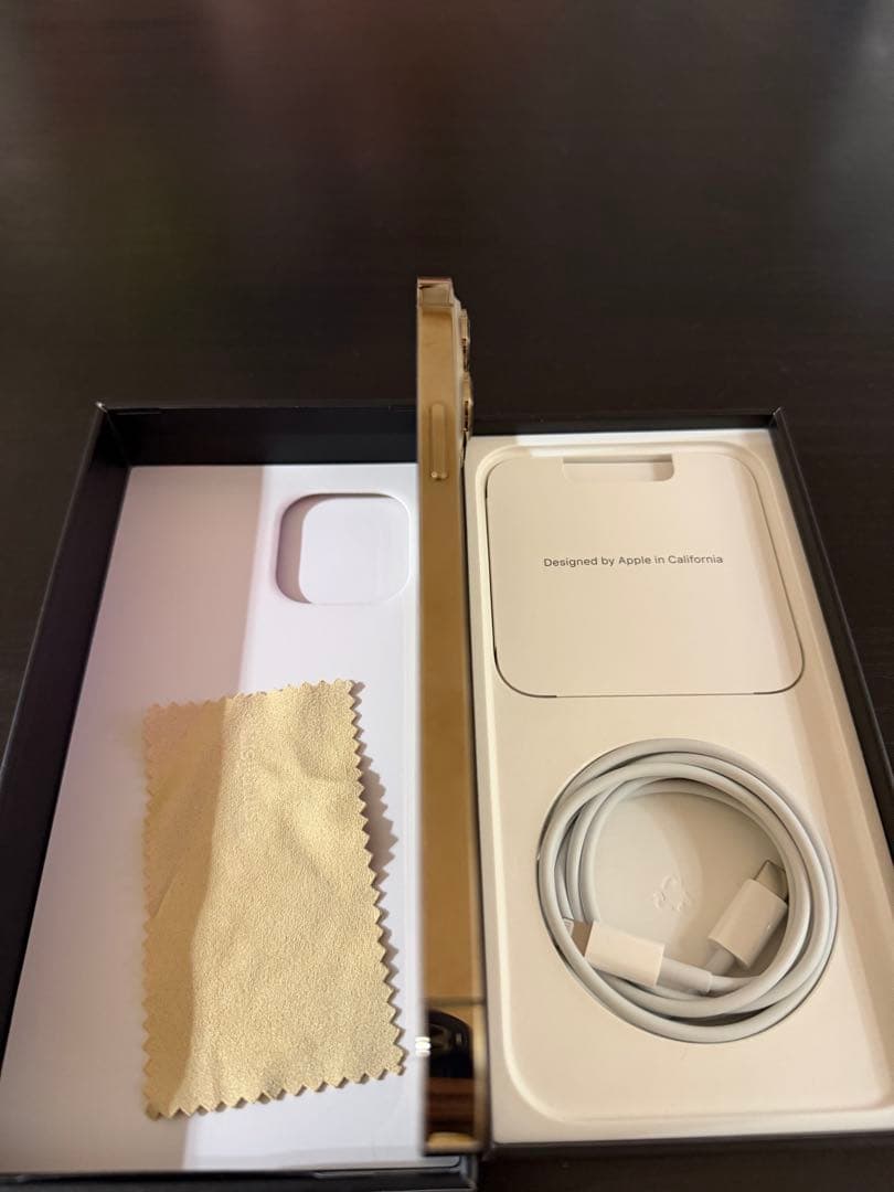 Apple iPhone 13 Pro Maxゴールド 256GB