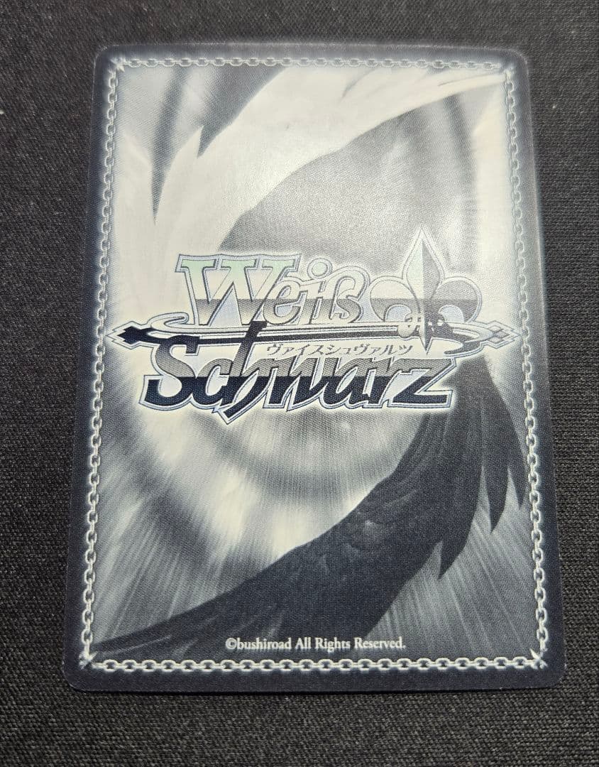 ヴァイスシュヴァルツ　SSP サイン　ハートを咲かせます♪ 中須かすみ　虹ヶ咲