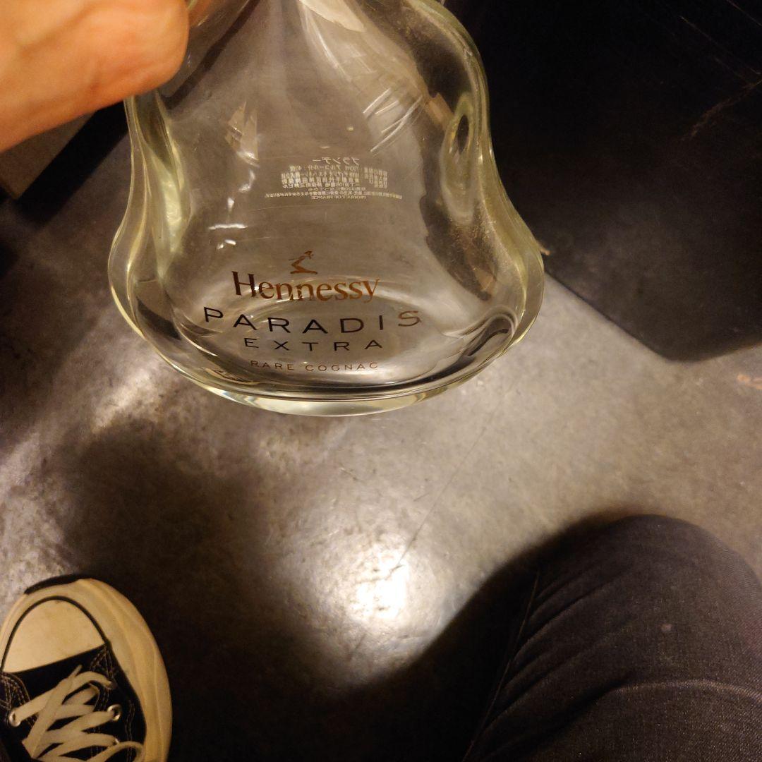 Hennessy Paradis Extra ガラスボトル