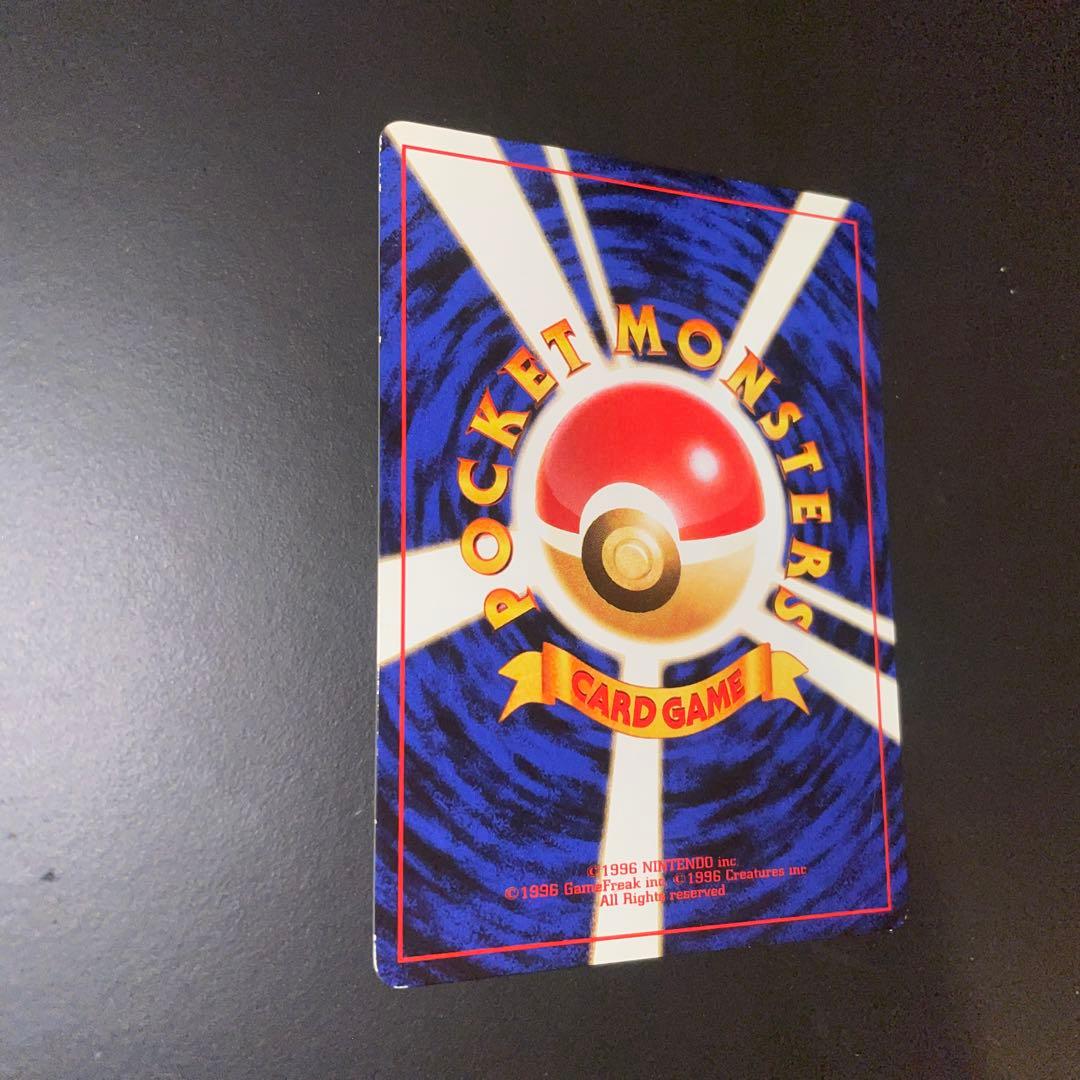 ナッシー［Exeggutor］_「トロピカルメガバトルin HAWAII」 参…