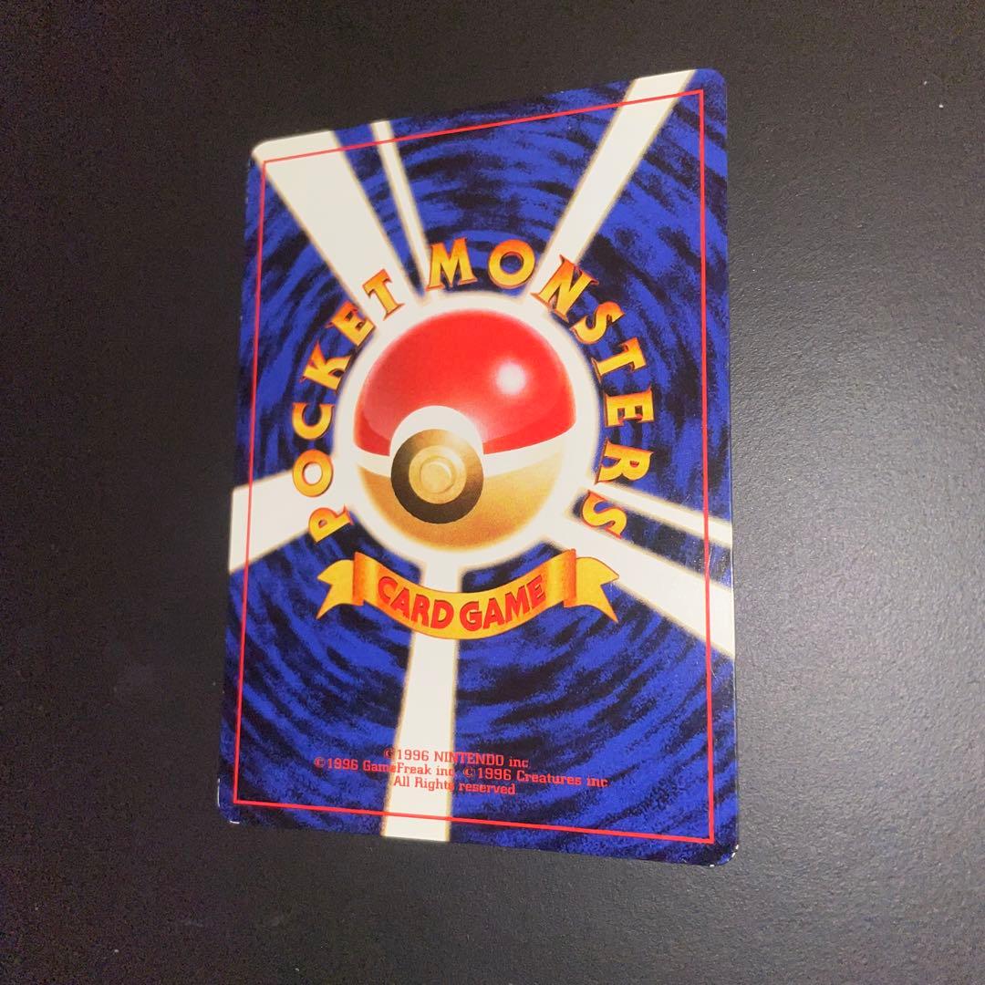 ナッシー［Exeggutor］_「トロピカルメガバトルin HAWAII」 参…