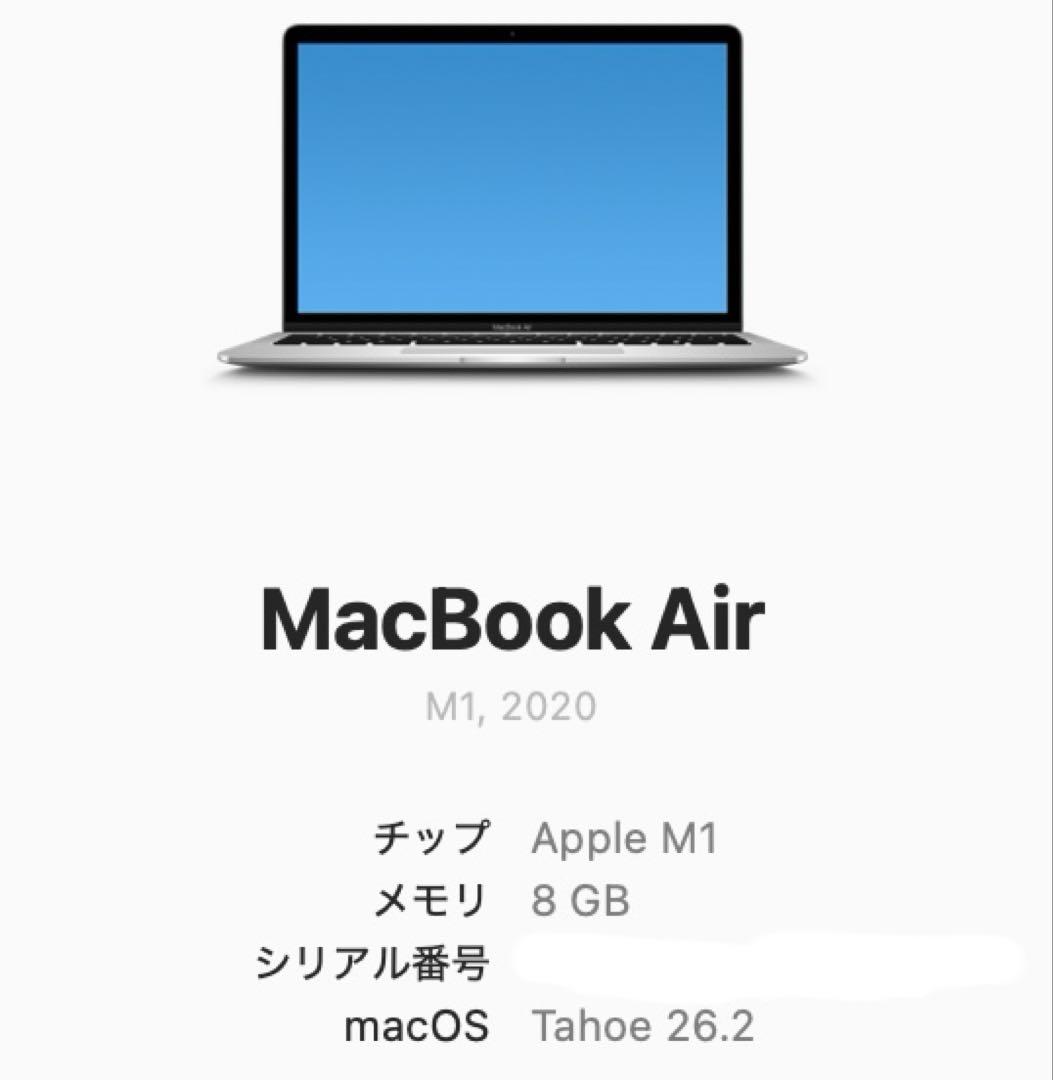 apple macbook air m1 8gb 256gb usキーボード