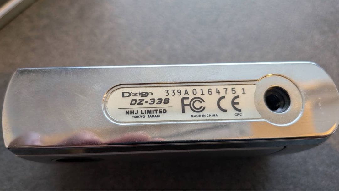 D'zign DZ-338 デジタルカメラ