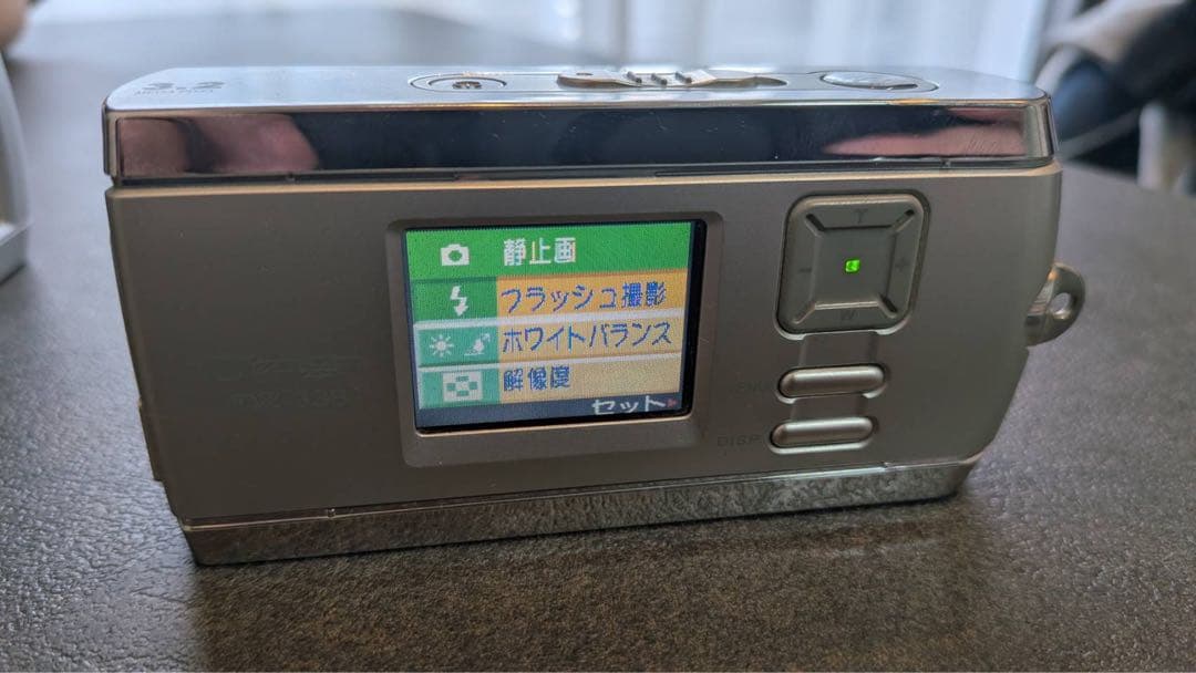 D'zign DZ-338 デジタルカメラ