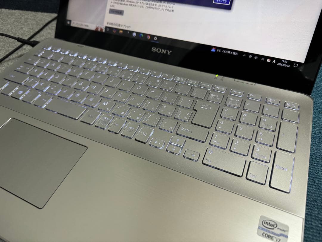 Windowsノート本体 VAIO SSD500G Core i7 Blu-ray Windows