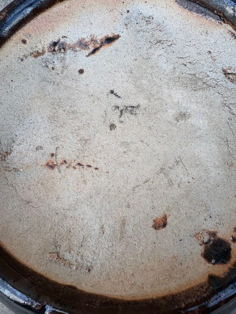 伝統的な海鼠釉が施された陶器製の火鉢、メダカ鉢・植木鉢・睡蓮鉢