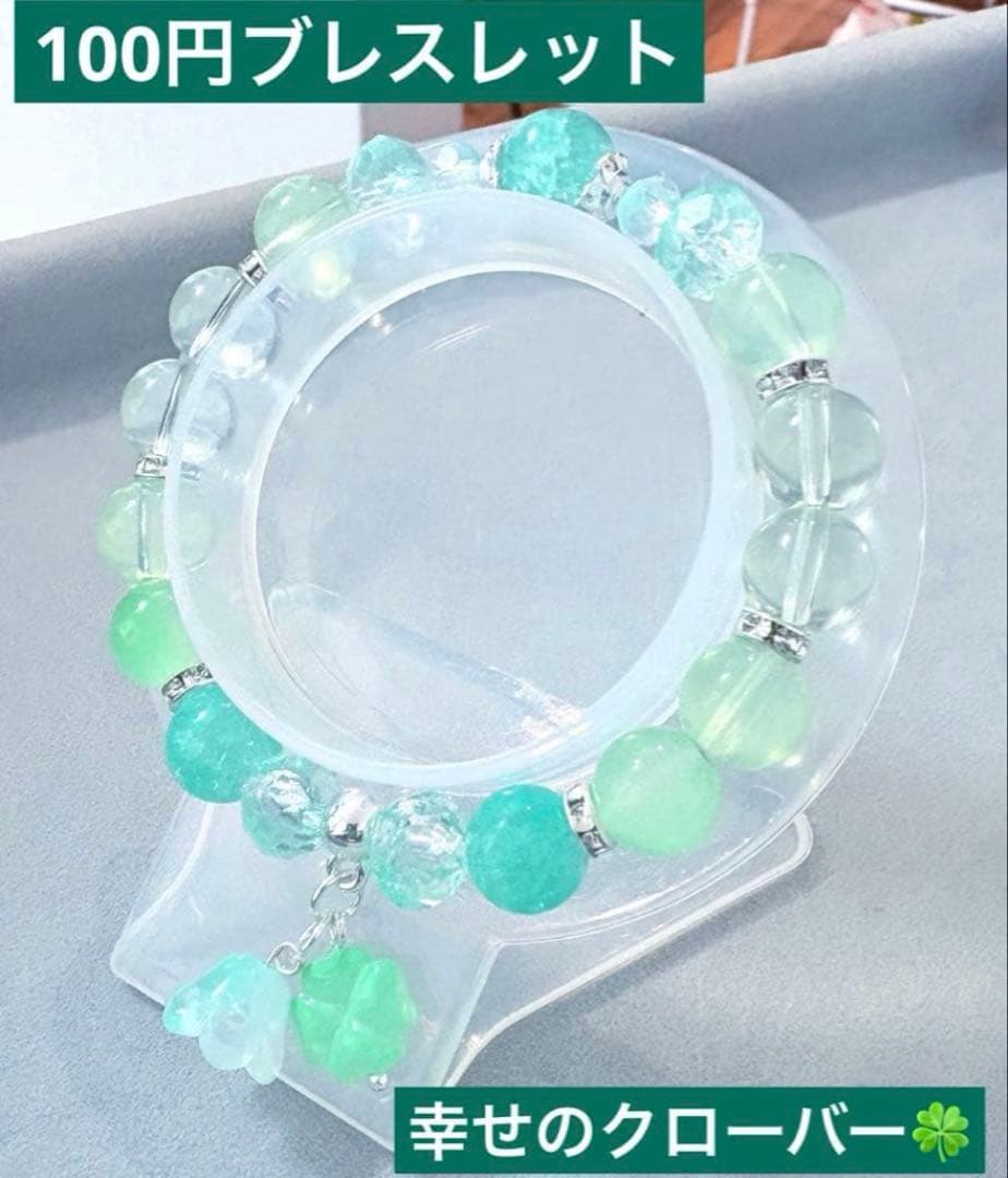 【Hikaru】おまとめページ