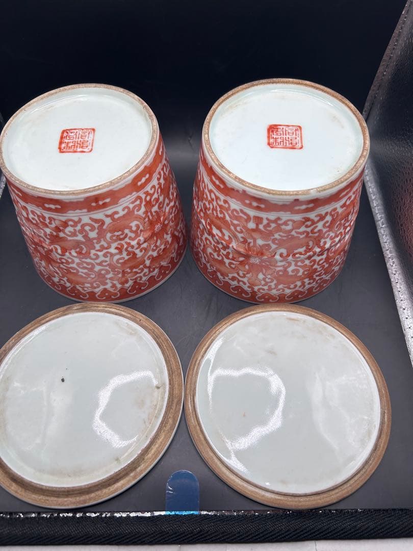 【大清同治年製】中国古玩 赤絵金銀彩 龍唐草文 鉢/向付 小皿揃え 2客 官窯風