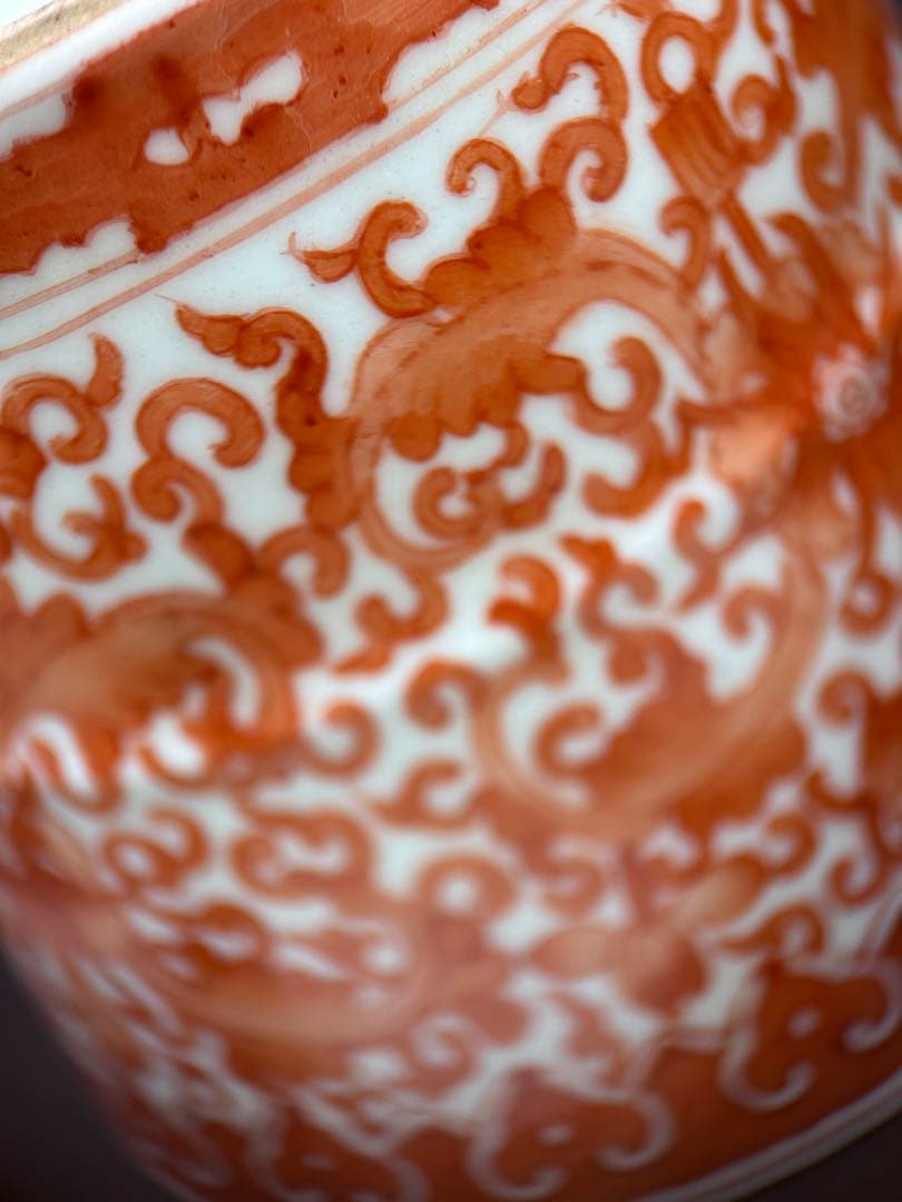 【大清同治年製】中国古玩 赤絵金銀彩 龍唐草文 鉢/向付 小皿揃え 2客 官窯風