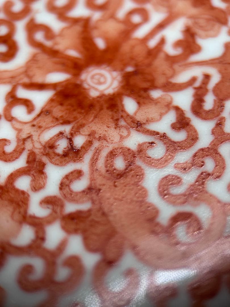 【大清同治年製】中国古玩 赤絵金銀彩 龍唐草文 鉢/向付 小皿揃え 2客 官窯風