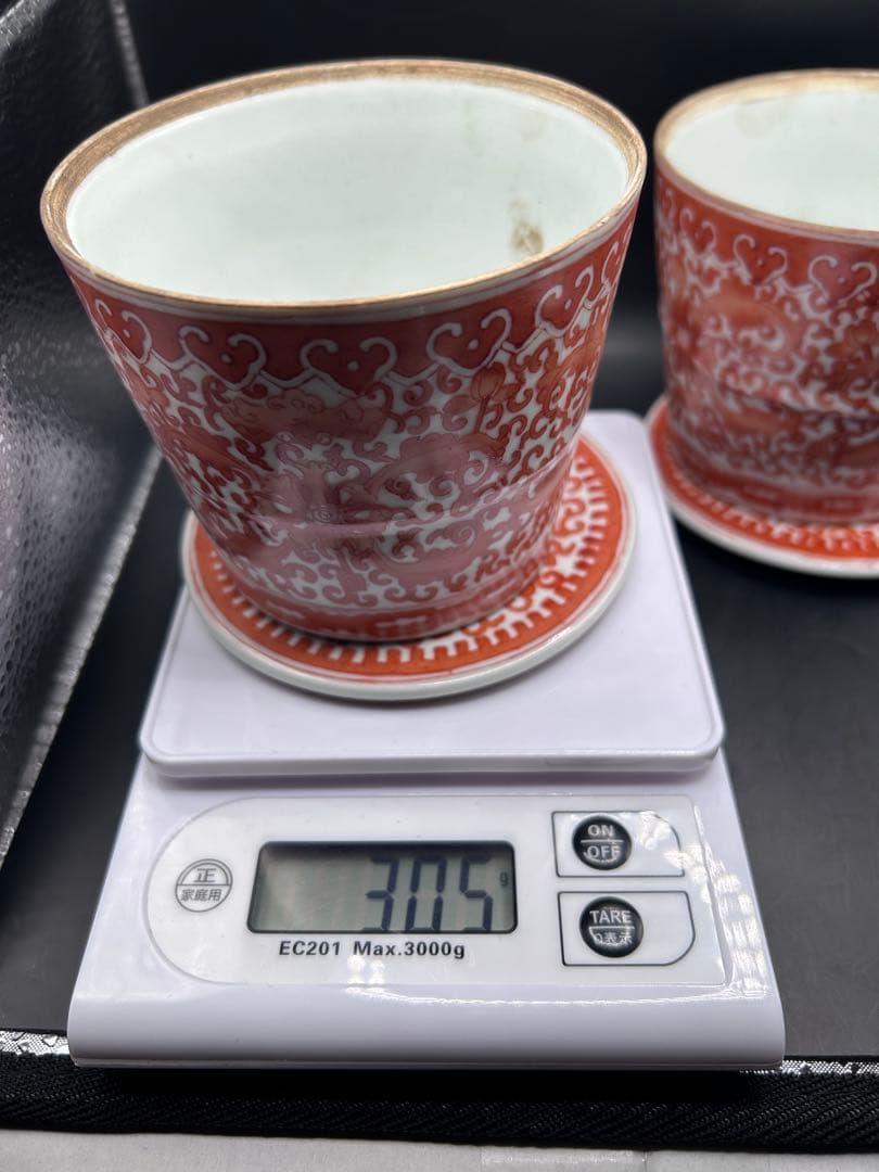 【大清同治年製】中国古玩 赤絵金銀彩 龍唐草文 鉢/向付 小皿揃え 2客 官窯風