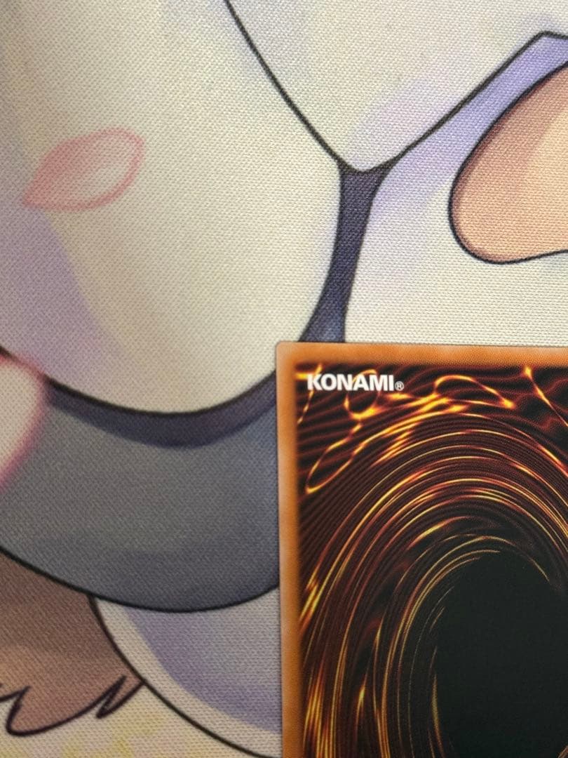 蒼の深淵ディープアイズホワイトドラゴン　オーバーフレーム　プリズマ