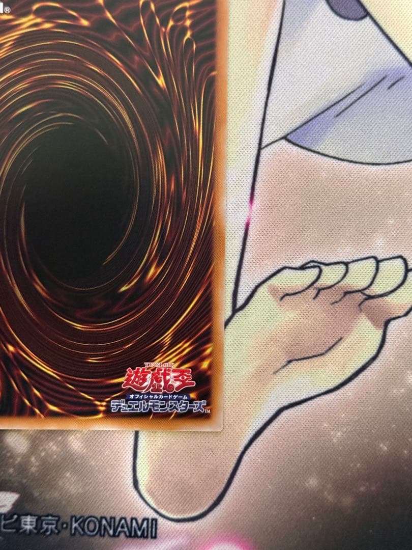 蒼の深淵ディープアイズホワイトドラゴン　オーバーフレーム　プリズマ