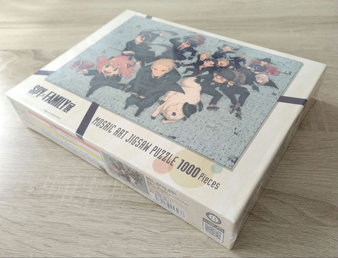 スパイファミリー展 グッズ パズル 1000ピース