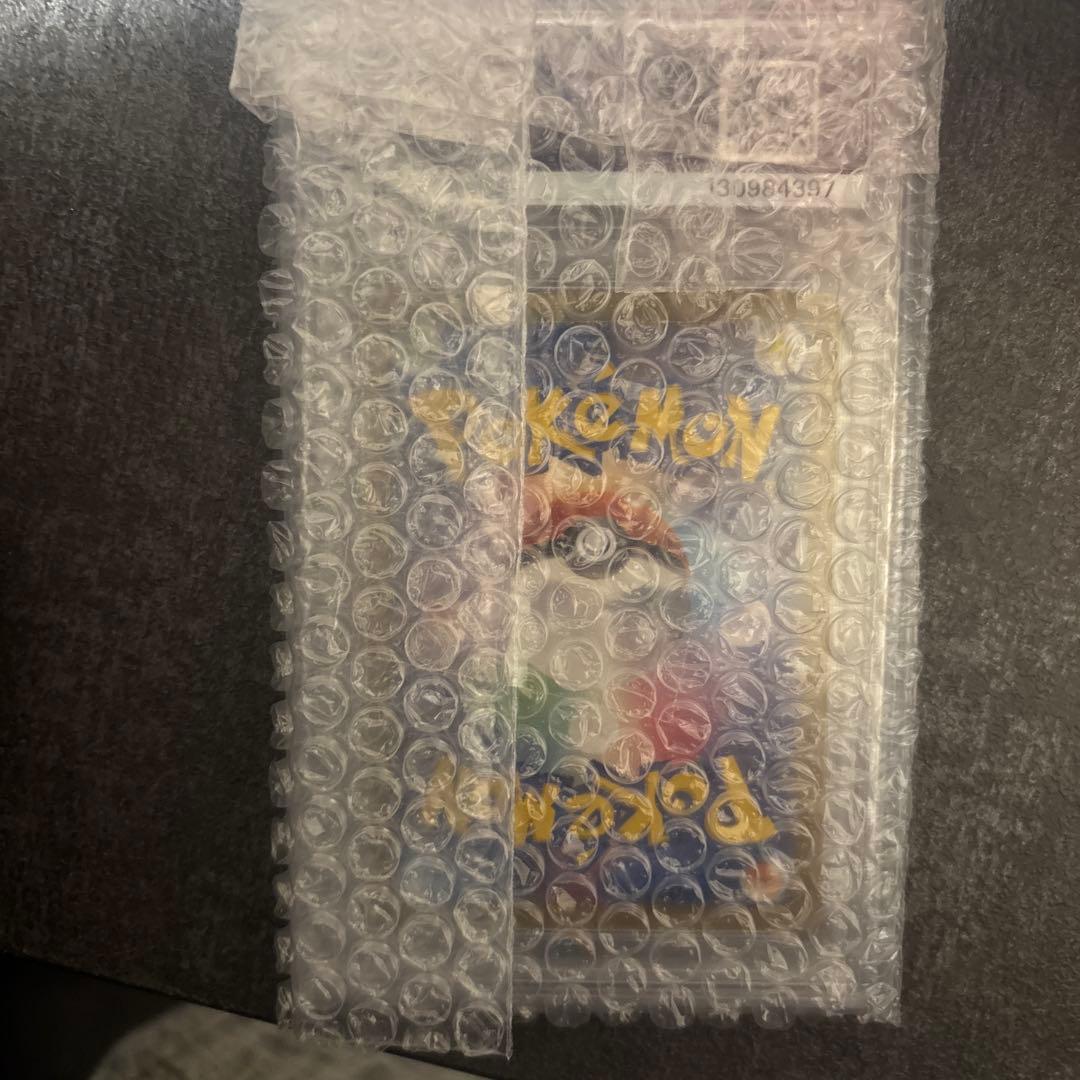 MゲンガーEX UR PSA7 097/088 ファントムゲート