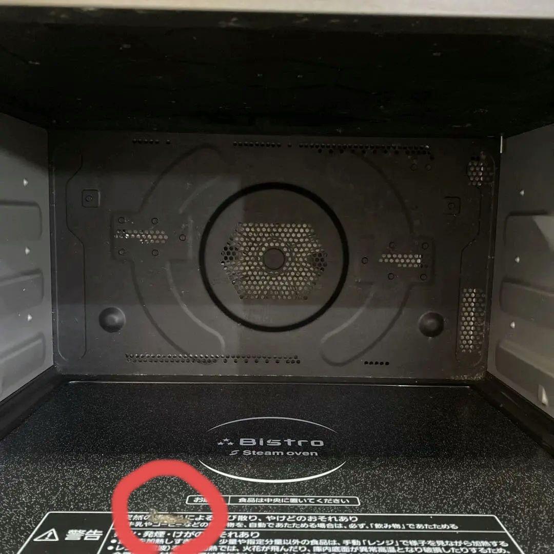 Panasonic ビストロ スチームオーブンレンジ ブラック　NE-BS806