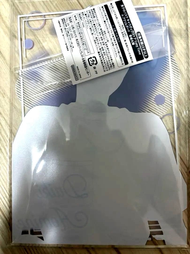 黒子のバスケ　キャラポップストア　A賞　青峰大輝