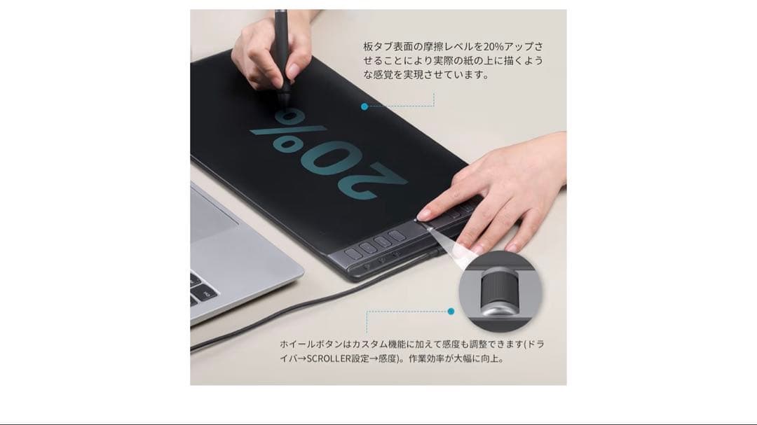 HUION Inspiroy 2 ペンタブレット PW110