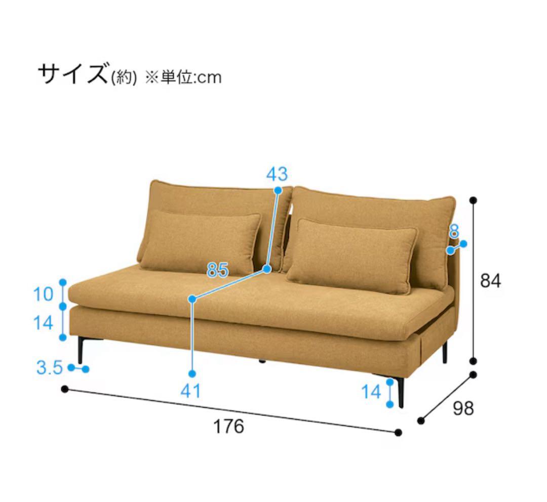 美品　3人掛けソファ